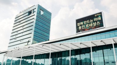 용인특례시, 상수도 공급사업 도비 37억원 확보 성과