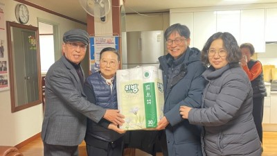 정왕4동, 설맞이 경로당 위문품 전달