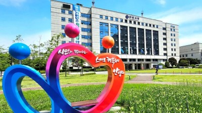 안양시 드림스타트센터, 20일 ‘아동 권리 교육&보드게임 교실’ 개최