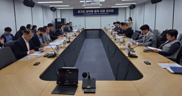 협의회.jpg