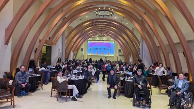 사단법인 희망과 사람, 2025년 사업성과보고회 성황리 개최…지역사회 나눔과 성장 다짐